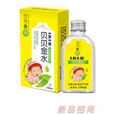 江西可為實業有限公司