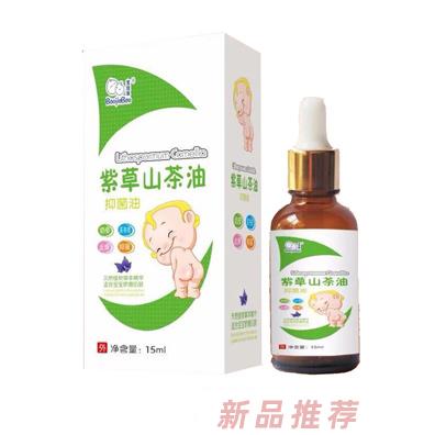 江西寶佳堡實業有限公司