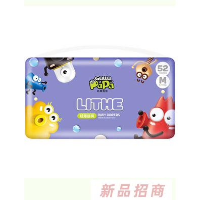 咕嚕泡泡輕薄舒爽紙尿褲M52