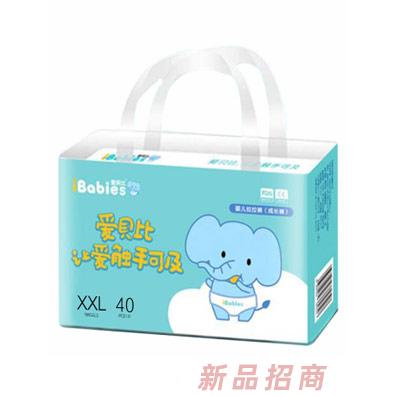 英國米多實業(yè)有限公司