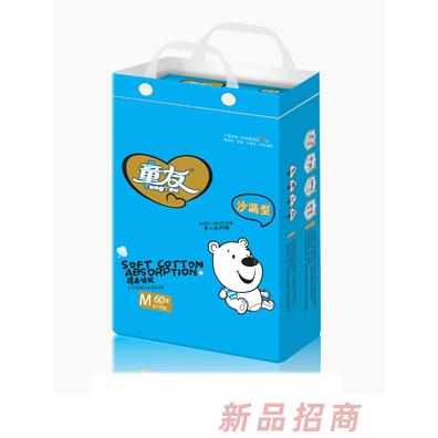 童友嬰兒紙尿褲沙漏型M碼