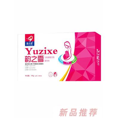徐州熹愛(ài)生物科技有限公司