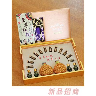 至尊紅顏英容寶丹周天月干養護套