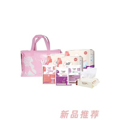 沐舒待產包