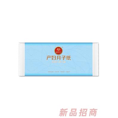 皇家之星 綿柔親膚產婦月子紙