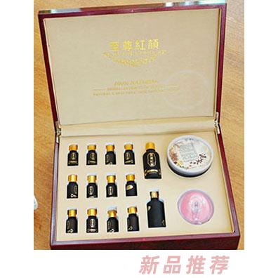 至尊紅顏青春之源卵巢保養套