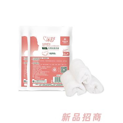 沐舒女士專用純棉內褲