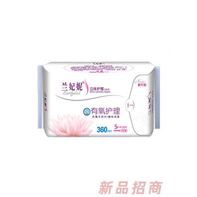 泉州市千業衛生用品有限公司