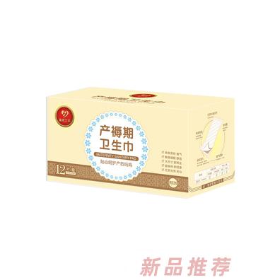 皇家之星 產褥期衛生巾12片裝