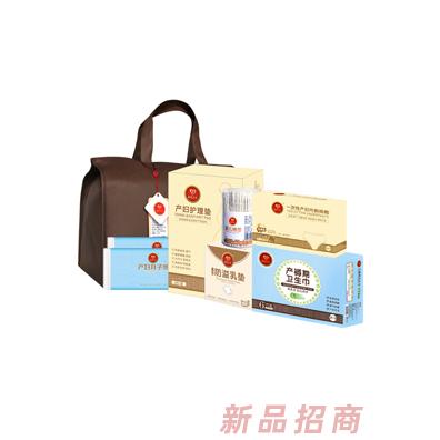 皇家之星 精選入院待產包