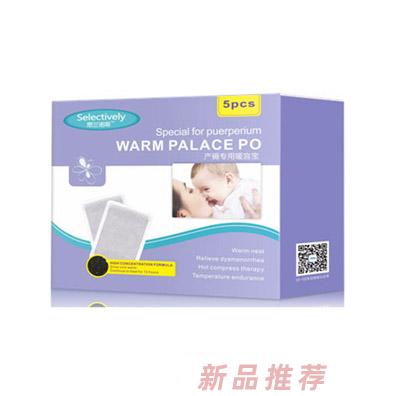 深圳小谷粒科技有限公司