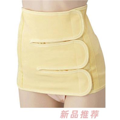 皇家之星 剖腹產專用束縛帶 95 27cm