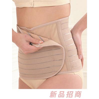 皇家之星 產(chǎn)后護腰束縛帶 23 84cm