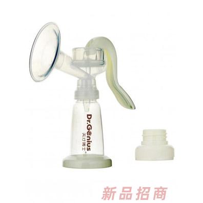 廣州天才博仕嬰兒用品有限公司