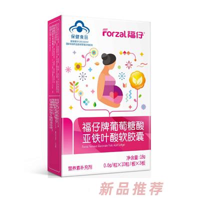 威海百合生物技術股份有限公司