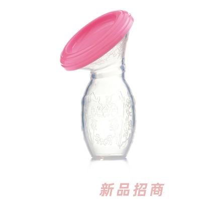 芭芘寶貝全硅膠吸奶器