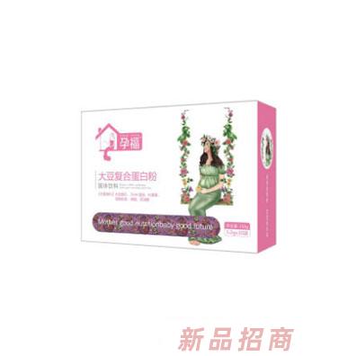 孕福藥業有限公司