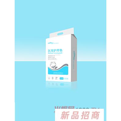 江西芊寶醫(yī)療科技有限公司