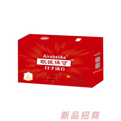 沈陽歐彼徠貿易有限公司