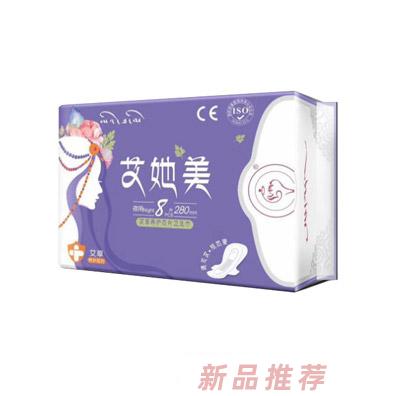 艾她美艾草養護芯片衛生巾（夜用）