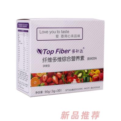 多補達纖維多維綜合營養素孕婦型