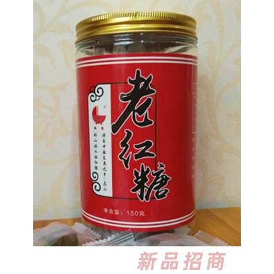 濟南楓果商貿(mào)有限公司
