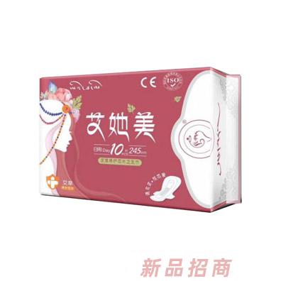 艾她美艾草養護芯片衛生巾（日用）