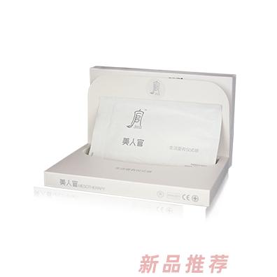 吉林省美人官化妝品有限公司