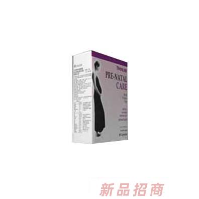 浙江木植健康產業有限公司