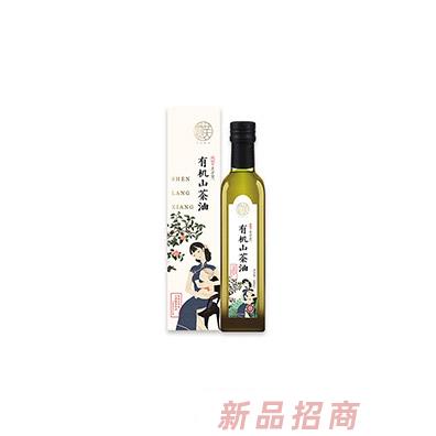 福建沈郎生物科技集團有限公司