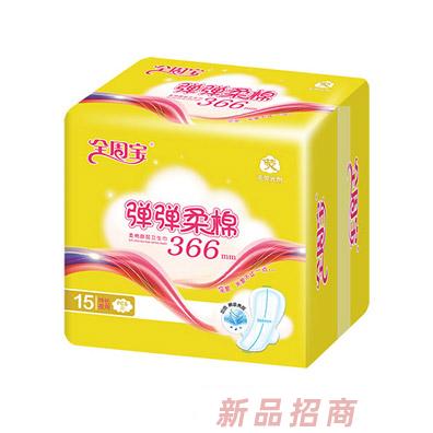 滕州市華寶衛生制品有限公司