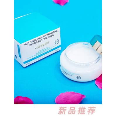 北京太和兒醫坊科技有限公司