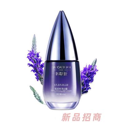 韓草萱瑩潤亮澤BB霜