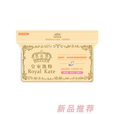 佛山市順德區康兒健母嬰用品有限公司