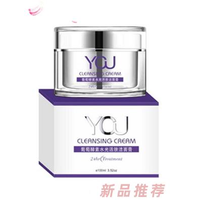 云南茶初生物科技有限公司
