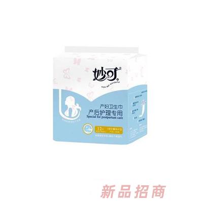 成都華氏寶貝貿易有限公司