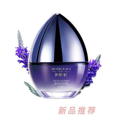 韓草萱薰衣草煥活平衡霜