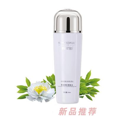 韓草萱雪蓮煥彩爽膚水