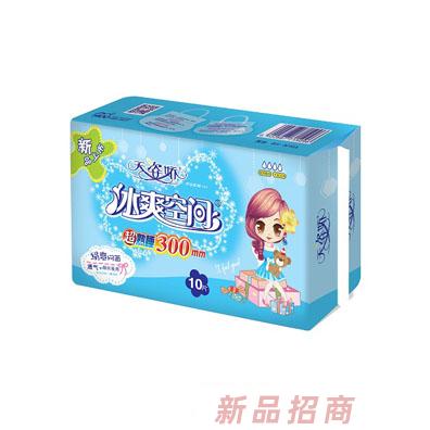 福清恩達衛生用品有限公司