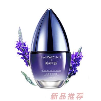 韓草萱水嫩裸妝CC霜