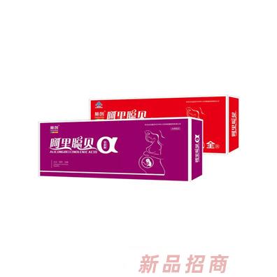 河南林創醫藥有限公司