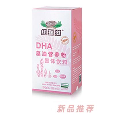 紐瑞滋DHA藻油營養粉（孕婦適用）5克×48