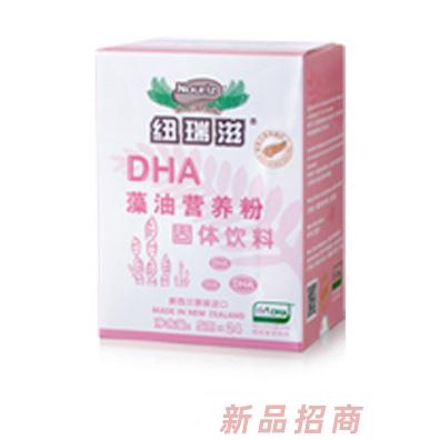 紐瑞滋DHA藻油營養粉（孕婦適用）5克×24