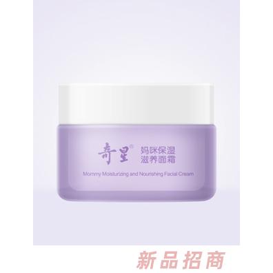 廣州葆寧醫藥科技有限公司
