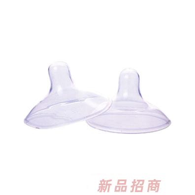 貝樂康乳頭保護罩