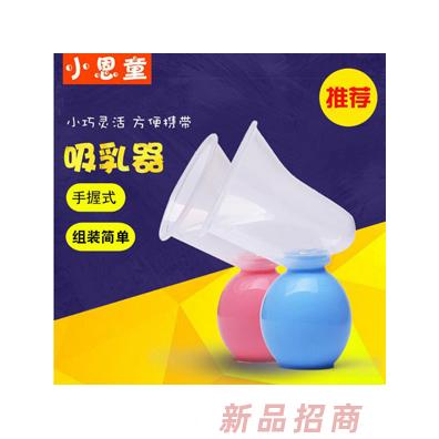 石家莊苗圃商貿有限公司
