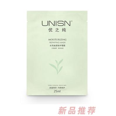 廣州萬怡生物科技有限公司