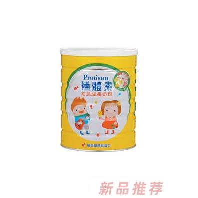 美恩熙幼兒成長奶粉
