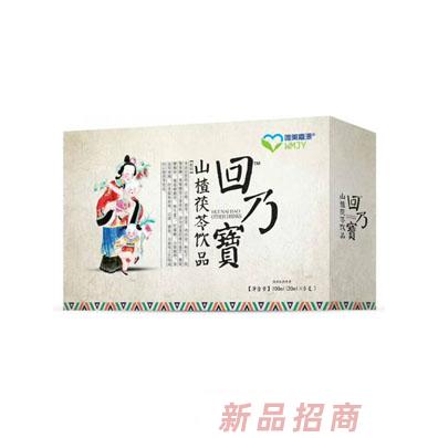 廣東美嘉源醫藥科技有限公司