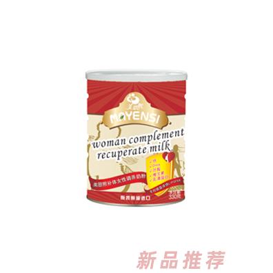 美恩熙女性調(diào)養(yǎng)奶粉